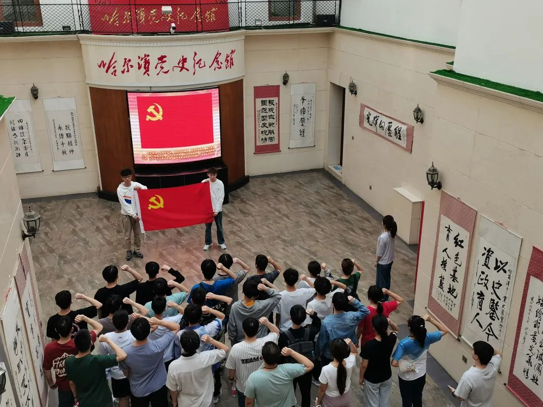 纪念馆2.png
